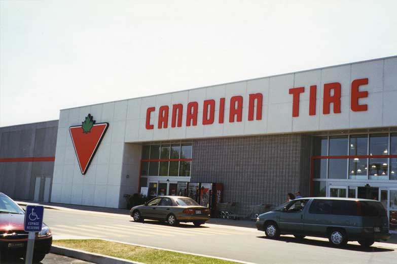 Commerce Canadian Tire Rosemère